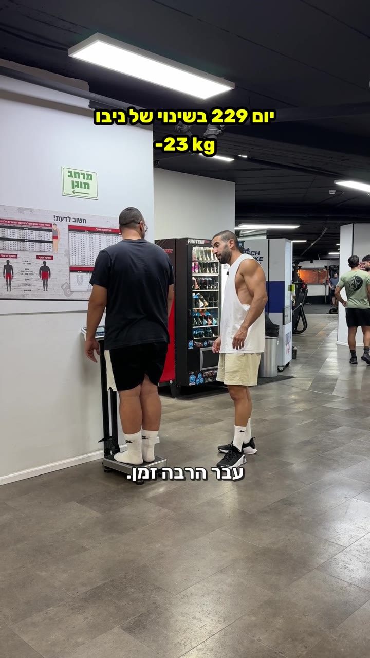 ניב בפרק האחרון